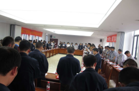 公司召開2016年“五·一、五·四”座談會(huì)