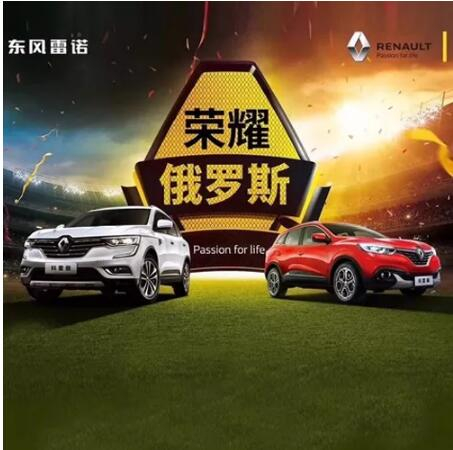 車身有劃痕？用家里的這個(gè)東西就能搞定！