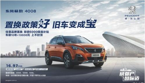 歌越老越好聽，舊車越老越值錢不信來看。