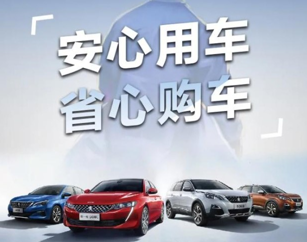 三月暖心季，五大權(quán)益保障來襲！