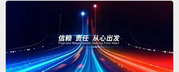 從心出發(fā) | 神龍公司總經(jīng)理陳彬公開(kāi)信