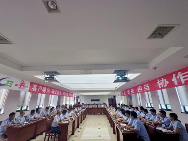 圖片6.jpg 圖片6.jpg